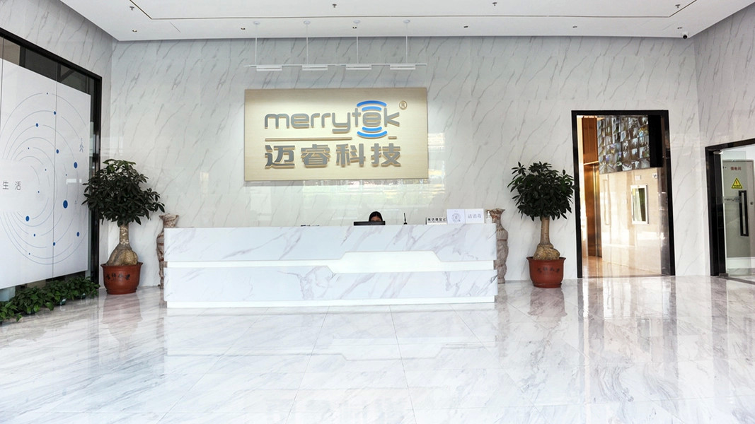 Chine Shenzhen Merrytek Technology Co., Ltd. Profil de la société
